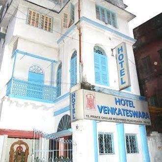 Hotel Venkateswara Kalküta Dış mekan fotoğraf